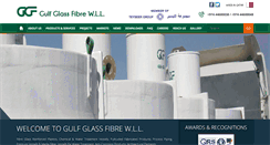Desktop Screenshot of gulfglassfibre.com
