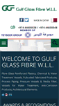 Mobile Screenshot of gulfglassfibre.com