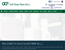 Tablet Screenshot of gulfglassfibre.com